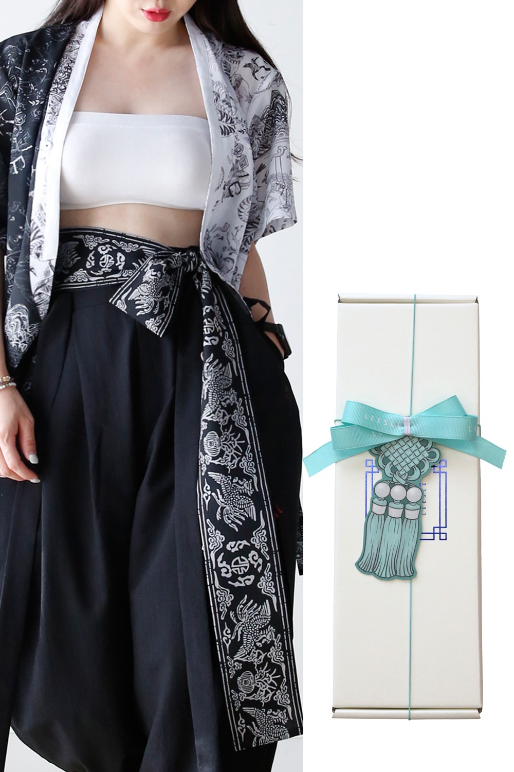 Fashion Belt Phoenix Waist Belt [GiftBox]