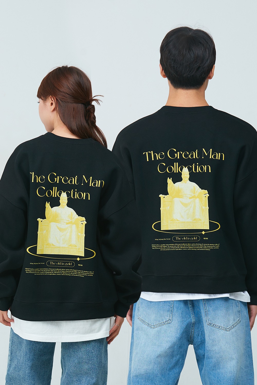 [Leesletage] King Sejong the Great Sweatshirt [Black]