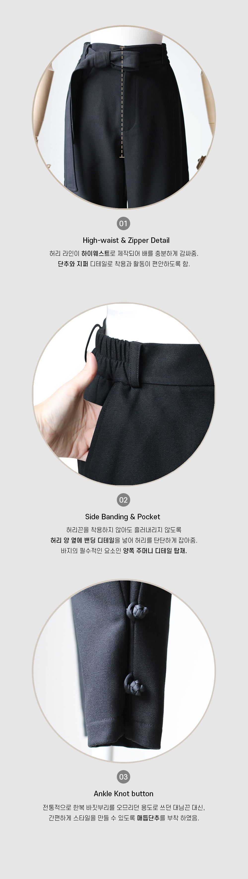 suspenders skirt/pants charcoal color image-S12L2