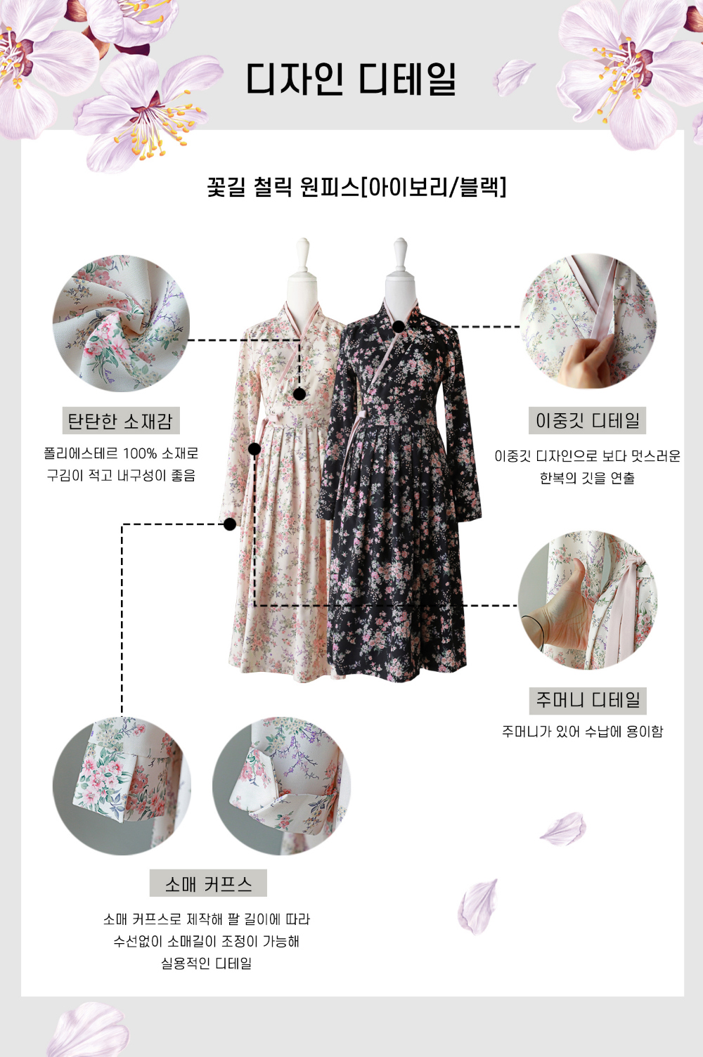 long dress product image-S20L24
