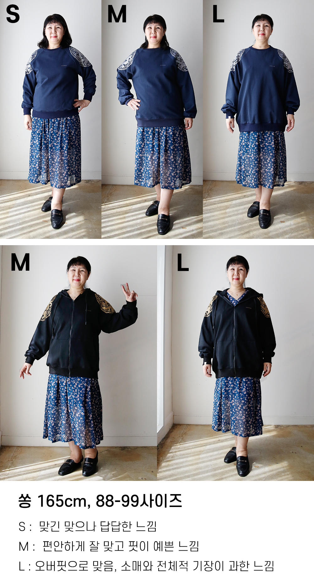 dress model image-S18L22