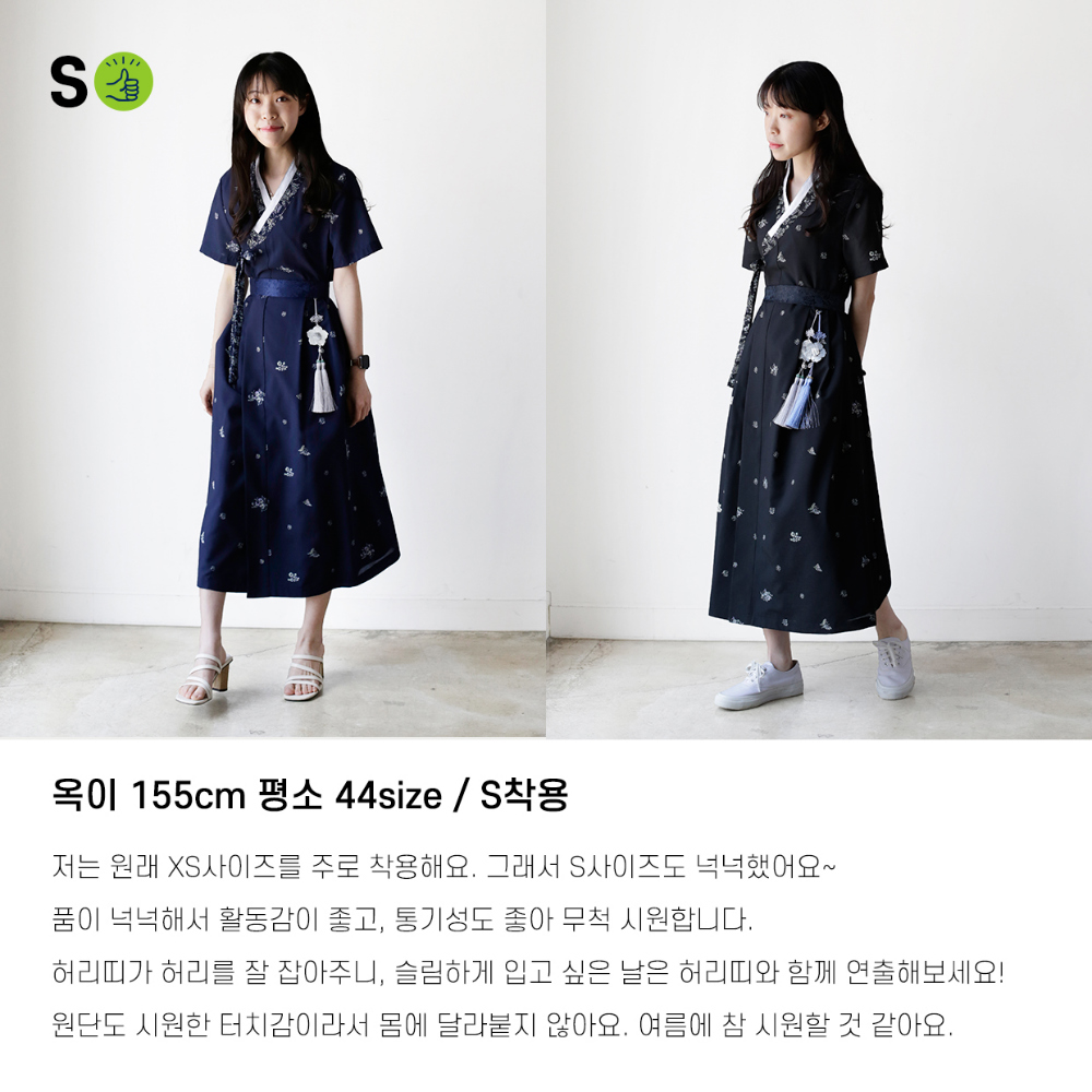 dress model image-S21L11