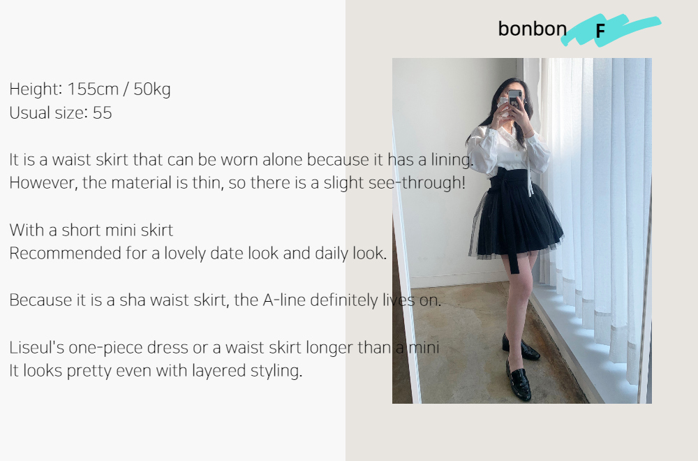 mini skirt -S46L2