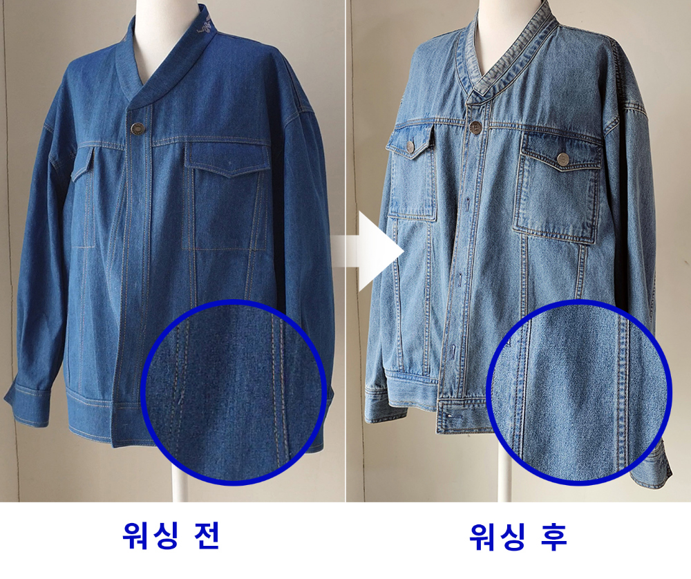 jacket product image-S100L37